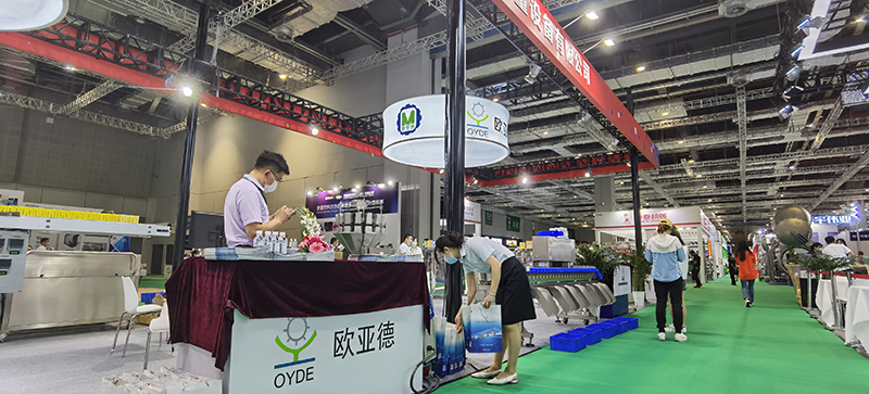 The 27th Shanghai International Processing Packaging Exhibition has opened!