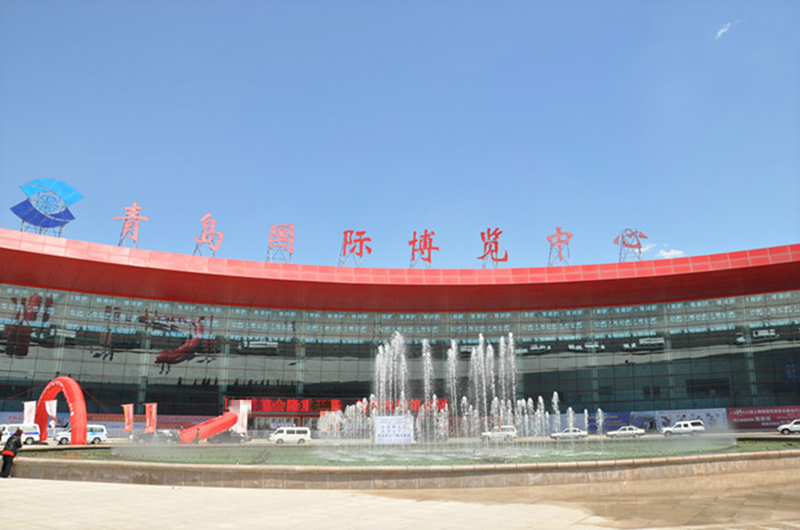 Qingdao OYAD invites you to participate in the 24th China International Fisheries Expo