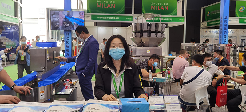 The 18th China (Qingdao) International Food Processing and Packaging Machinery Exhibition is hot in progress
