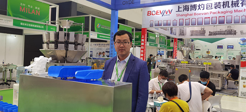 The 18th China (Qingdao) International Food Processing and Packaging Machinery Exhibition is hot in progress