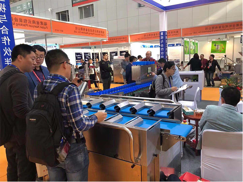 The Qingdao Yu Fair perfectly closed